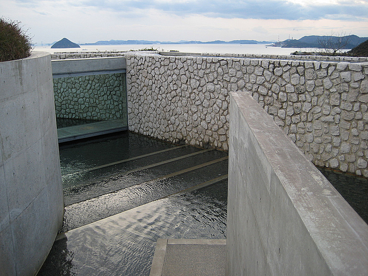 Naoshima: 