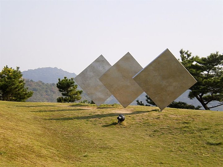 Naoshima: 