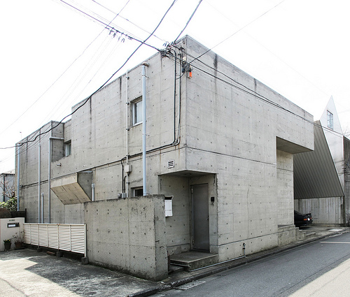 A house is a work of art: Kazuo Shinohara: 