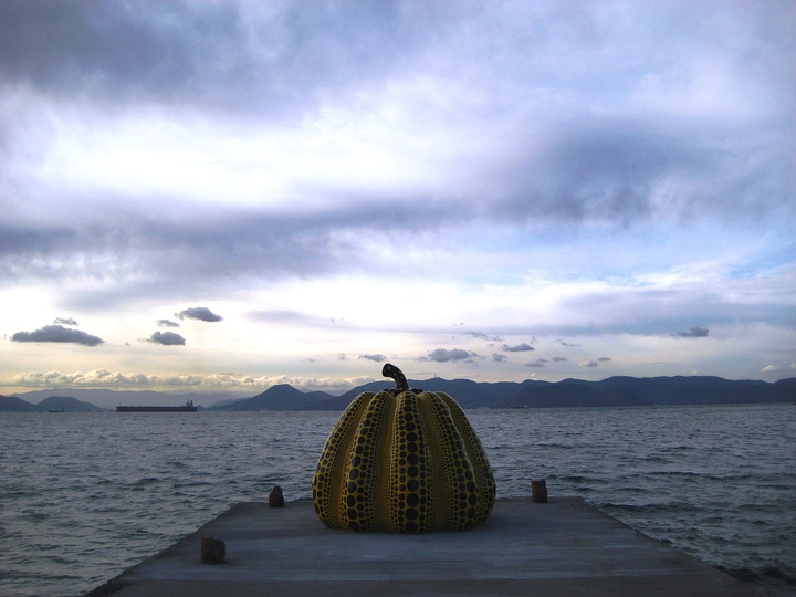 Naoshima: 