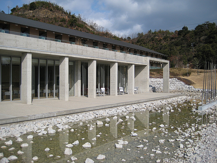 Naoshima: 