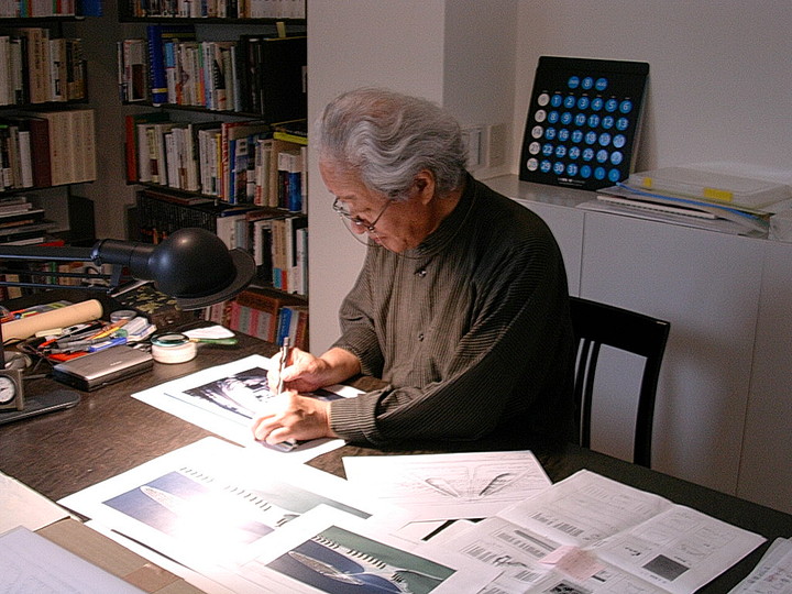 GA Architect: Arata Isozaki 1959-1978 – William Stout