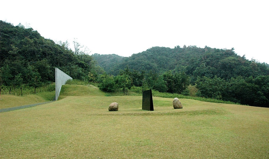 Naoshima: 