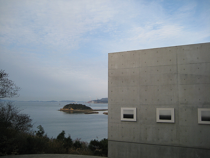 Naoshima: 