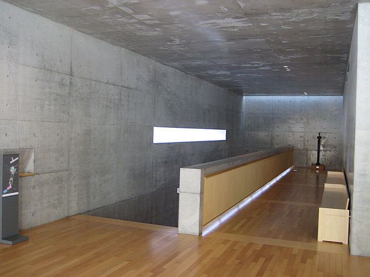Naoshima: 