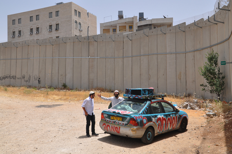 The wall: bethlehem