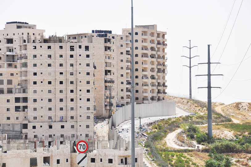 The wall: shuafat refugee camp