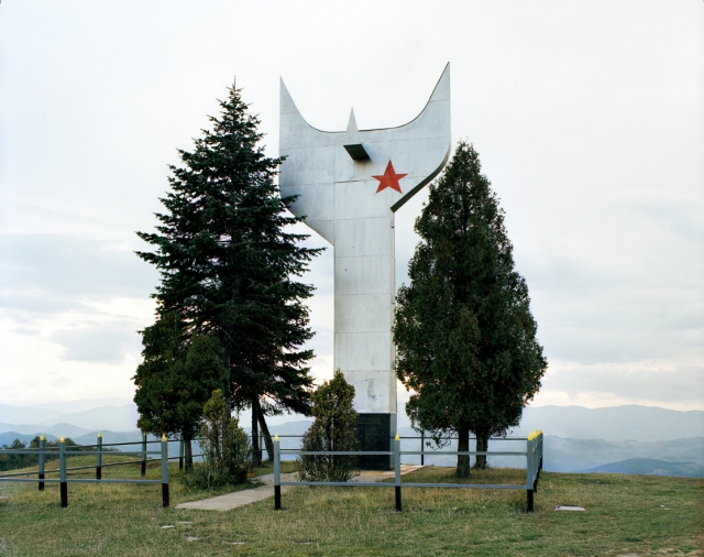 Sculptures of former Yugoslavia: 