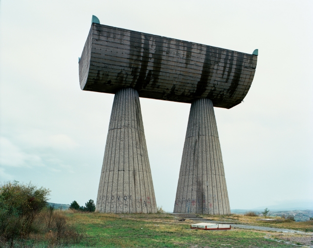 Sculptures of former Yugoslavia: 