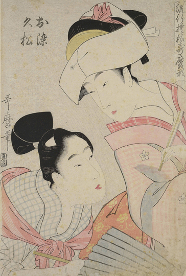 HOKUSAI X MANGA: Kitagawa Utamaro (1753-1806), Osome and Hisamatsu,1798/99, colour woodblock print, 34,9 x 23,4 cm, Museum für Kunst und Gewerbe Hamburg, © MKG
