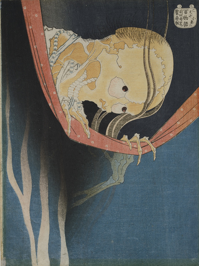HOKUSAI X MANGA: Katsushika Hokusai (1760-1849), The Vengeful Ghost of Kobata Koheiji, Japan, Edo, 1831/32, colour woodblock print, 25,6 × 19,2 cm, Museum für Kunst und Gewerbe Hamburg, © MKG
