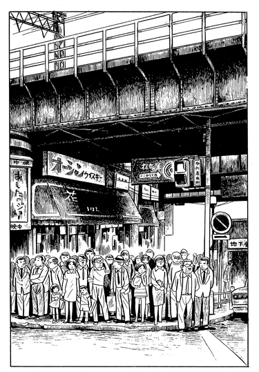 HOKUSAI X MANGA: Yoshihiro Tatsumi (1935-2015), Beloved Monkey, p. 262, 2013, Graphic Novel, © Carlsen Verlag
