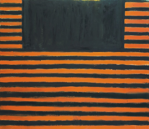 Frank Stella: Radical Abstraction: 