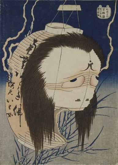 HOKUSAI X MANGA: Katsushika Hokusai (1760-1849), The Vengeful Ghost of Oiwa, around 1831/ 32, coloured woodcut, 26,1 x 18,8 cm, Museum für Kunst und Gewerbe Hamburg, © MKG
