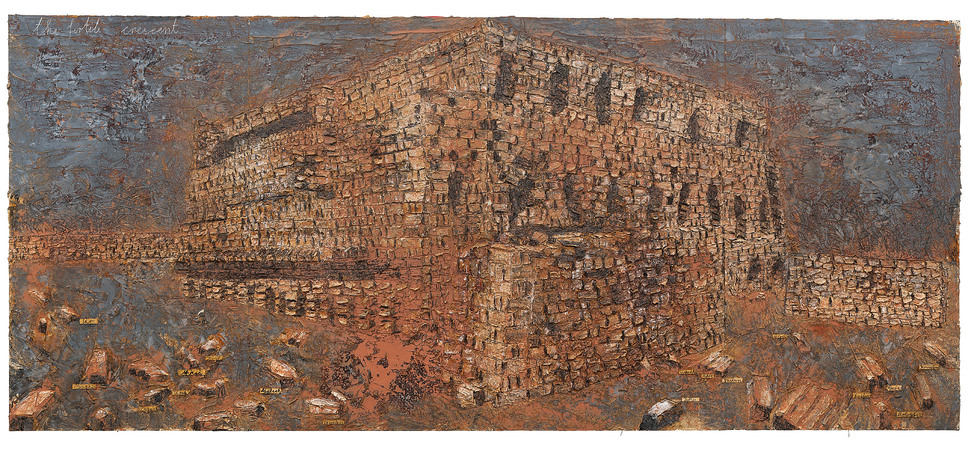 German Painting after the 1960s: Anselm Kiefer, The Fertile Crescent, 2009 Copyright: Anselm Kiefer, The Fertile Crescent, 2009, Öl, Emulsion, Acryl, Karton, Gips und Kreide auf Leinwand, 330 x 762 cm, © Anselm Kiefer. Foto: Ulrich Ghezzi courtesy Galerie Thaddaeus Ropac Paris • Salzburg