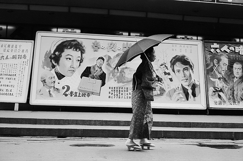 Iconic Photos from the Getty Images gallery: Posters In Hiroshima

A woman walking past a line of advertising posters in Hiroshima, July 1955. Original Publication: Picture Post - 7849 - Hiroshima - pub. 1955 (Photo by John Chillingworth/Picture Post/Hulton Archive/Getty Images)

John Chillingworth

2007 Getty Images