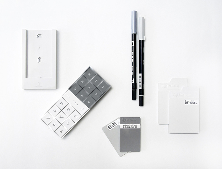 Something remote: 