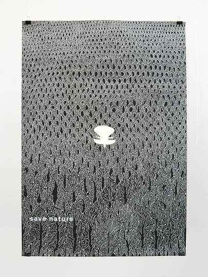 Kazumasa Nagai: 