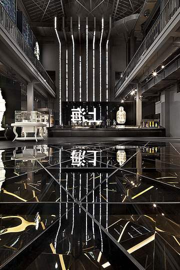 Shanghai Museum of Glass: 