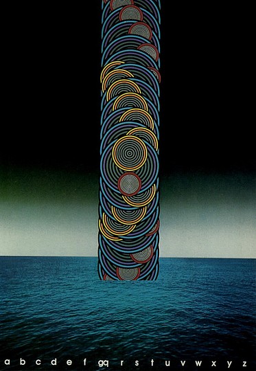 Kazumasa Nagai: 