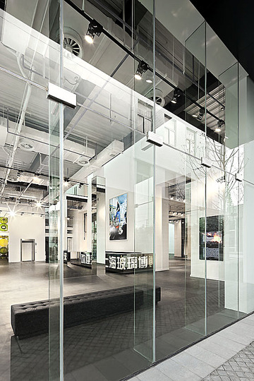 Shanghai Museum of Glass: 