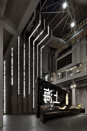 Shanghai Museum of Glass: 