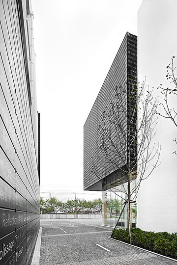 Shanghai Museum of Glass: 