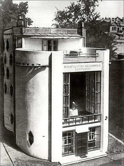 Melnikov House: 