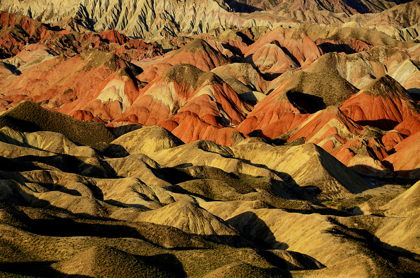 Danxia 丹霞地貌: 