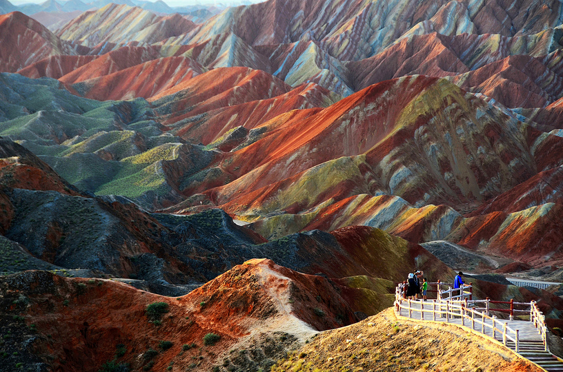 Danxia 丹霞地貌: 