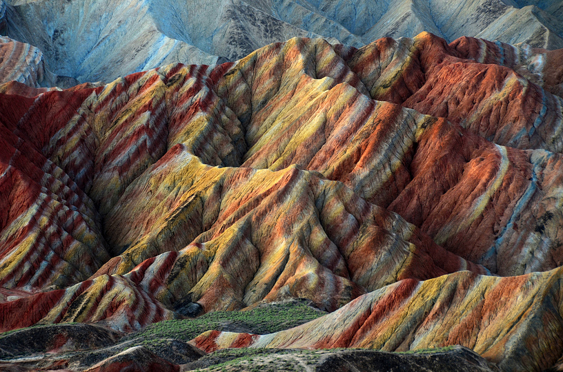 Danxia 丹霞地貌: 