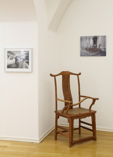 Chair Art: Apin, Ai Weiwei, Ronacher