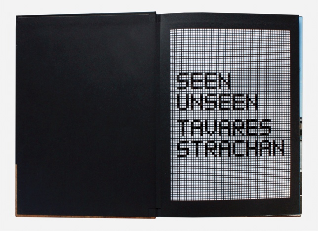 Where Do I End And The World Begins: Hubert & Fischer: 