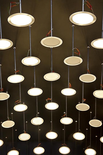 Osram Qube