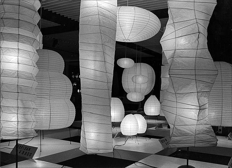 Isamu Noguchi: Designer for the world: 