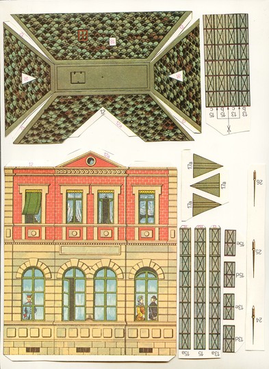 Cut Out Architecture: Early 1900s Railway Station: 