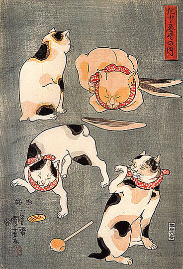 Cats in Art: Four cats by Kuniyoshi
