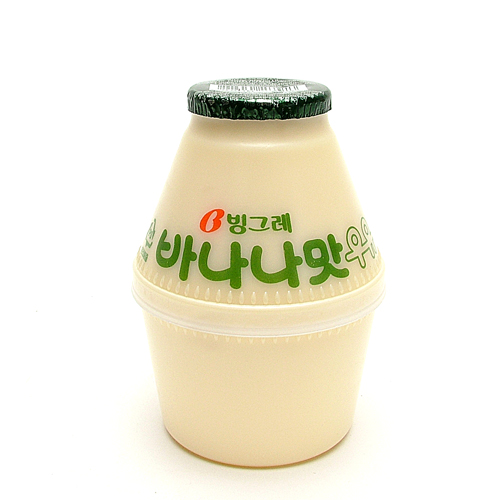 Everyday Design Classics of the 20th Century: Produced by Korean food and drink manufacturer Binggrae, this Banana-flavored milk drink retains its unique packaging design since the 1970s, when it was first introduced to the Korean market.