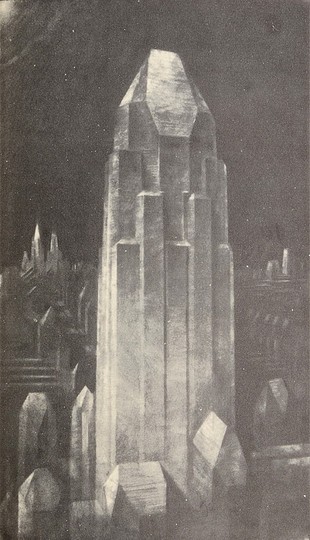 Hugh Ferriss: 