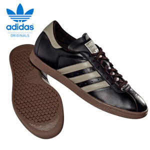 Everyday Design Classics of the 20th Century: Adidas sneakers for men. Original design by Adolf 