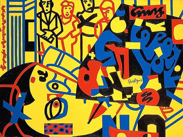 Stuart Davis: 