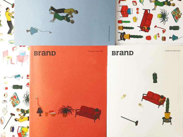 BranD magazine: 