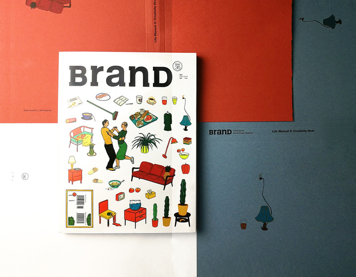 BranD magazine: 