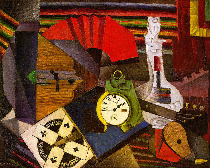 Diego Rivera: 