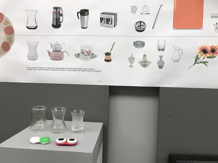 Emotional Design Exhibition: 