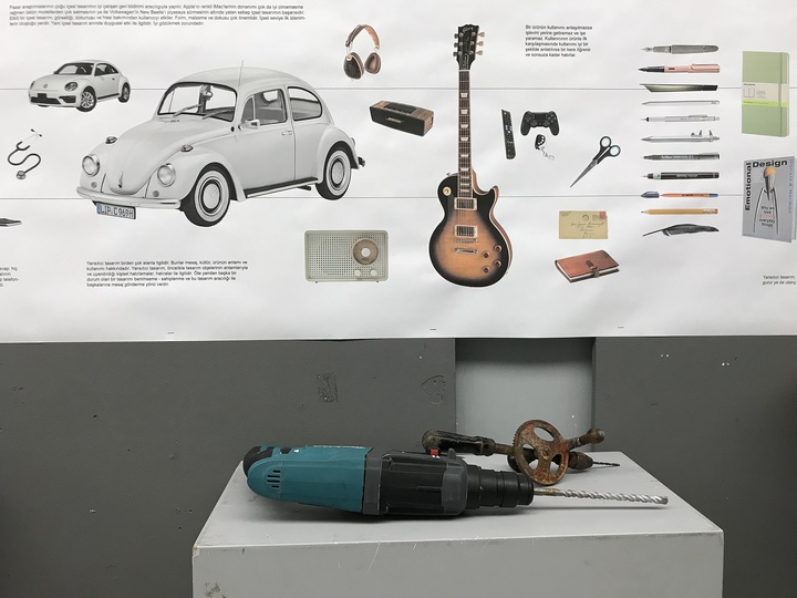 Emotional Design Exhibition: 