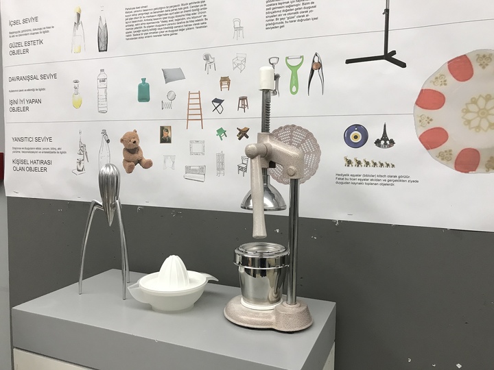 Emotional Design Exhibition: 