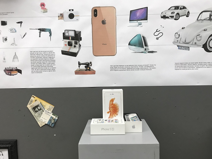 Emotional Design Exhibition: 