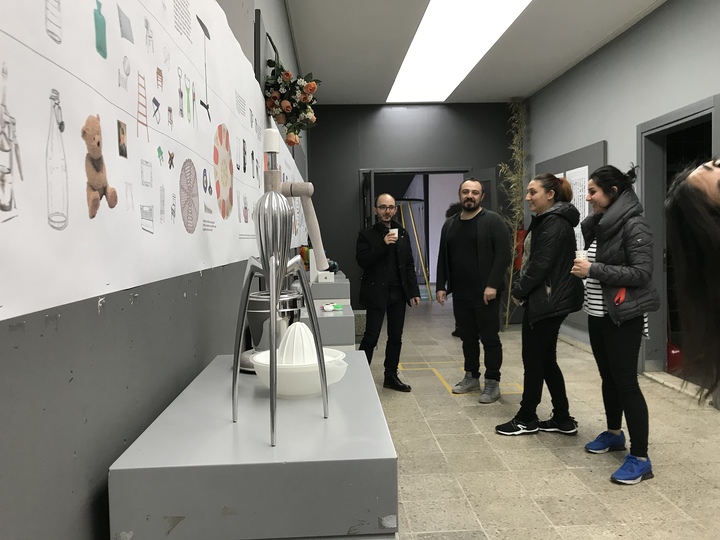 Emotional Design Exhibition: 
