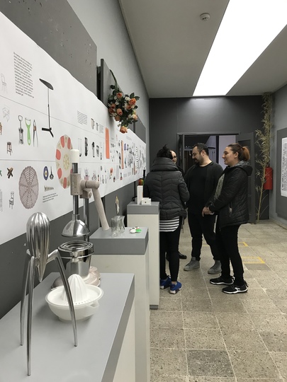 Emotional Design Exhibition: 